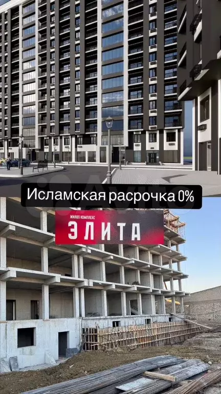 1-к. квартира, 48 м, 5/15 эт. - Фото 0