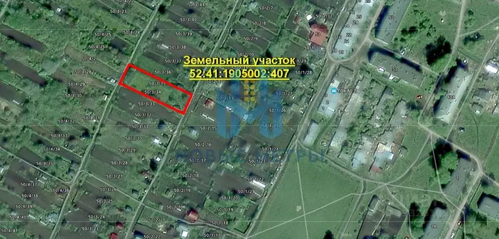 Участок в Нижегородская область, Арзамас городской округ, с. Шатовка ... - Фото 2