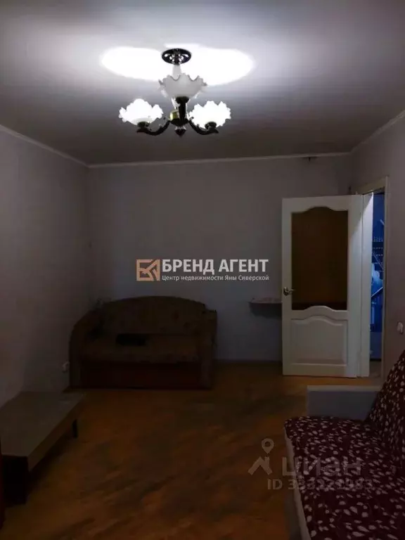 1-к кв. Белгородская область, Белгород ул. Щорса, 15 (30.8 м) - Фото 2