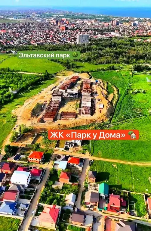 1-к. квартира, 49 м, 8/9 эт. - Фото 0