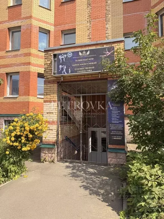Помещение свободного назначения в Москва пос. Знамя Октября, 29 (224 ... - Фото 1