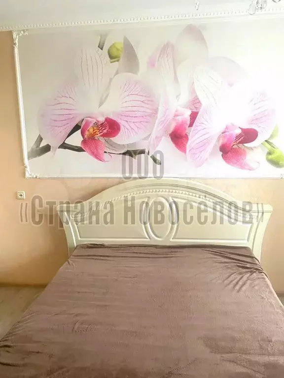 2-к. квартира, 49,7 м, 7/9 эт. - Фото 1