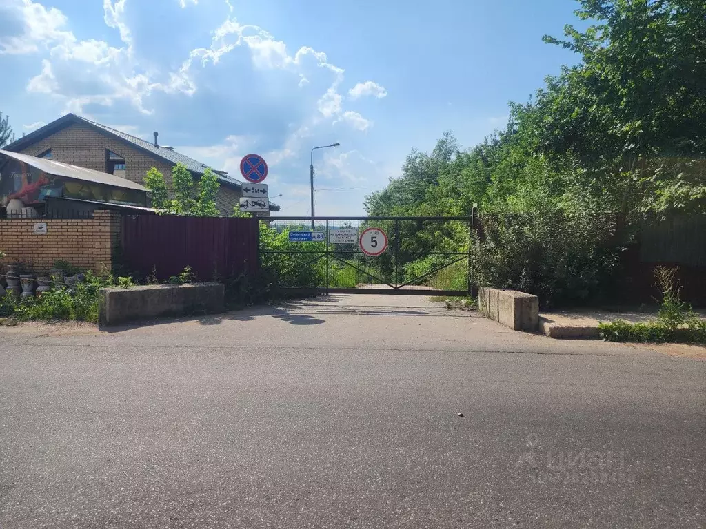 Участок в Московская область, Одинцовский городской округ, с. ... - Фото 1