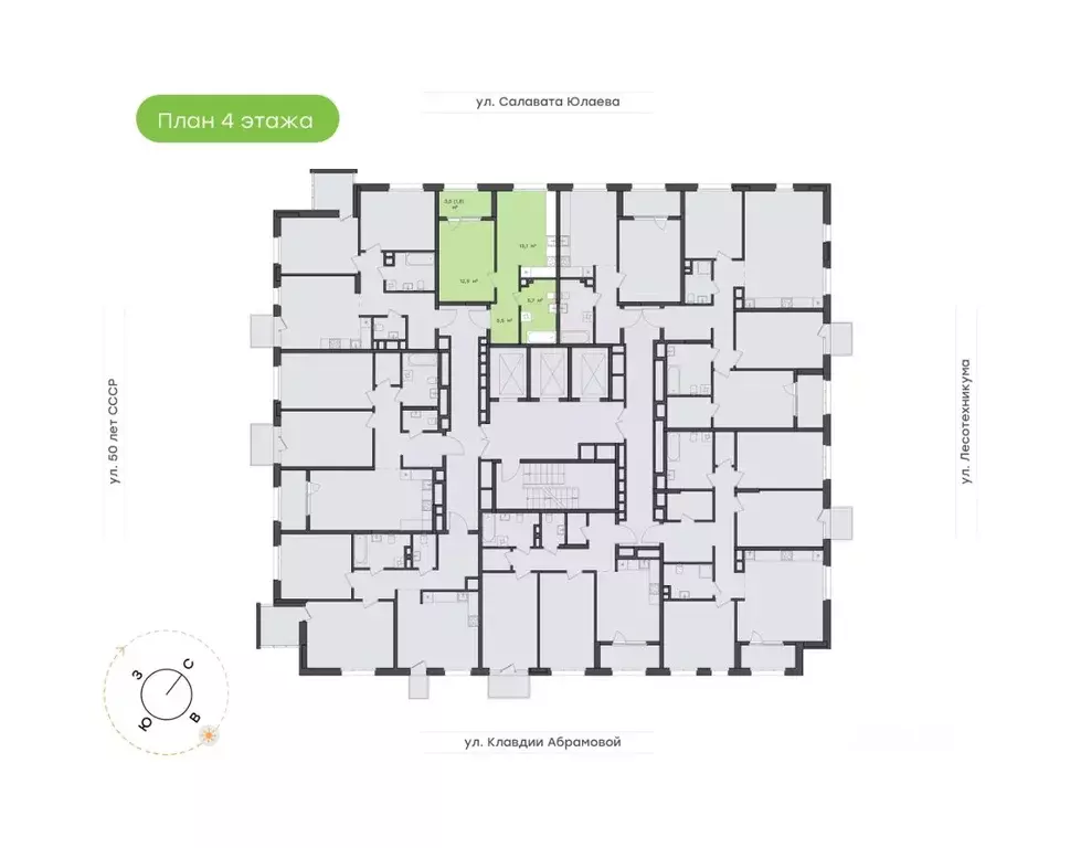1-к кв. Башкортостан, Уфа Бионика Парк жилой комплекс, 1 (39.0 м) - Фото 1