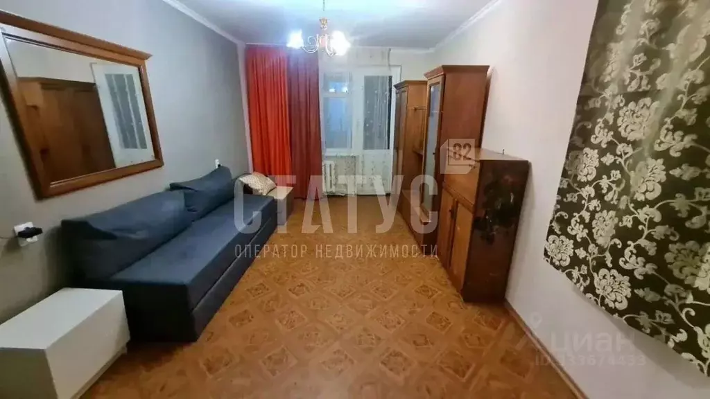 1-к кв. Крым, Ялта ул. Крупской, 26 (38.0 м) - Фото 1