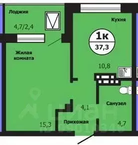 1-к кв. Красноярский край, Красноярск ул. Лесников, 51Б (37.3 м) - Фото 0