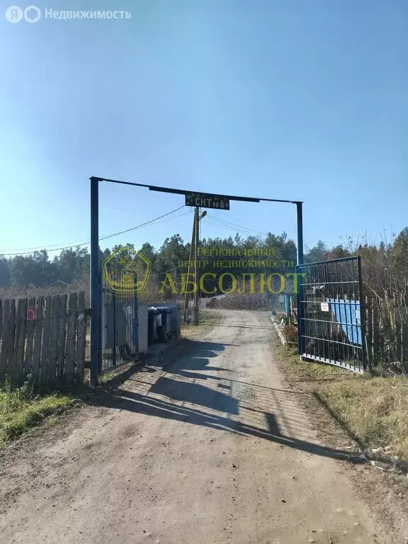 Дом в Дегтярск, улица Цветников (80 м) - Фото 1