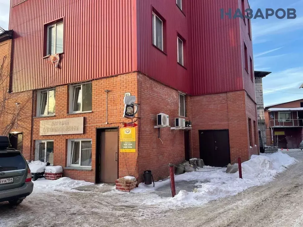 Помещение свободного назначения в Новосибирская область, Новосибирск ... - Фото 2