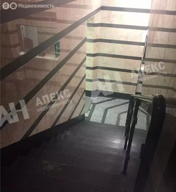 Офис (151 м) - Фото 0