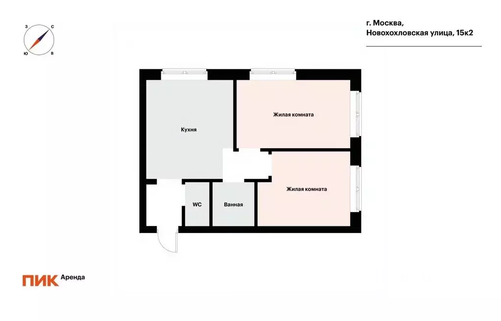 2-к кв. Москва Новохохловская ул., 15к2 (45.7 м) - Фото 2