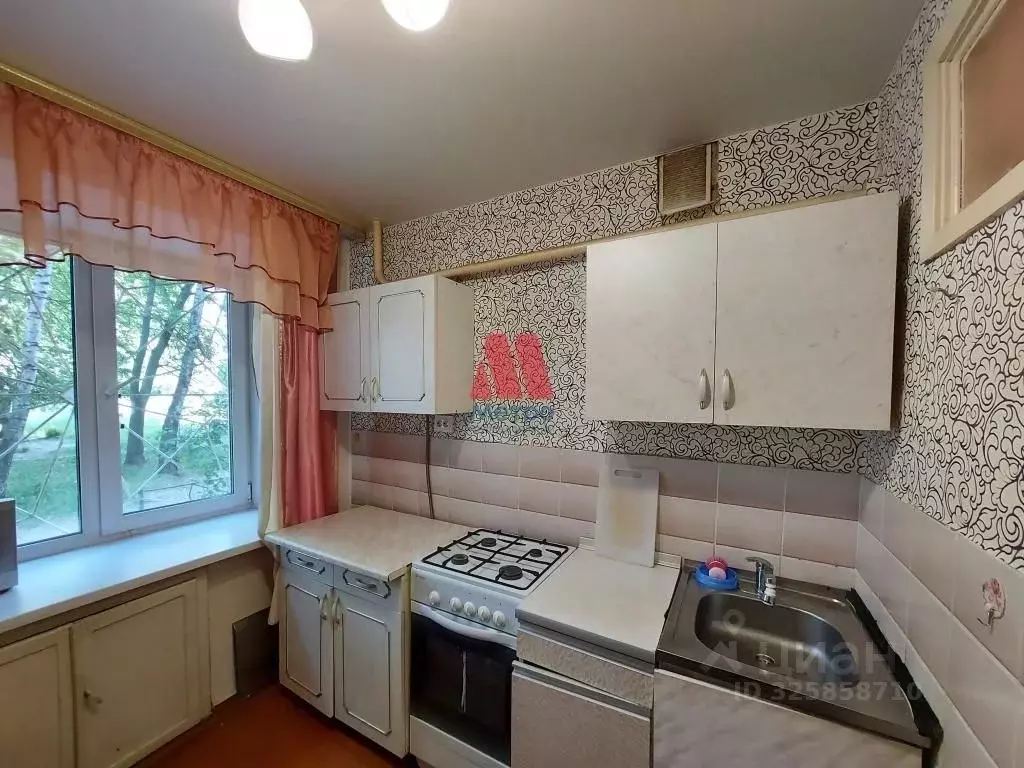 1-к кв. Ярославская область, Ярославль ул. Нефтяников, 9 (32.0 м) - Фото 1