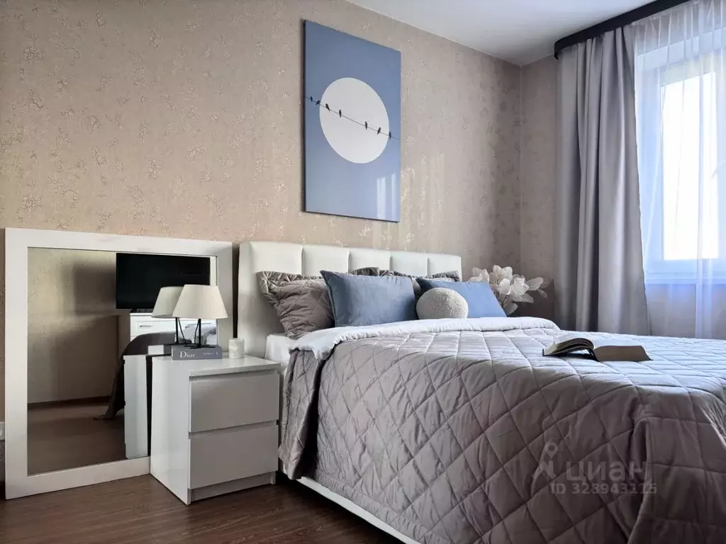 2-к кв. Москва Миклухо-Маклая ул., 22 (53.2 м) - Фото 1