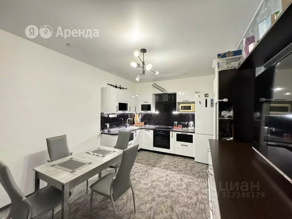2-к кв. Московская область, Одинцово ул. Каштановая, 8 (50.0 м) - Фото 1