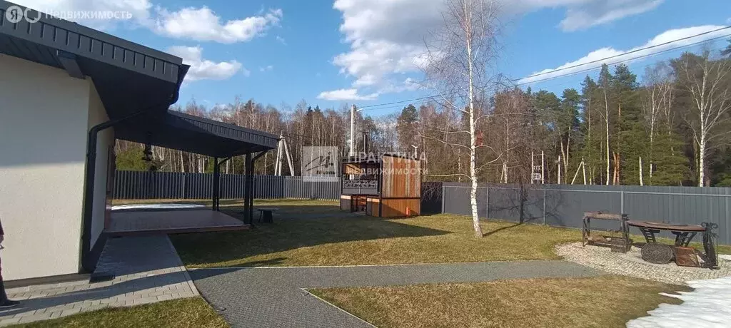 Дом в Богородский городской округ (84 м) - Фото 2