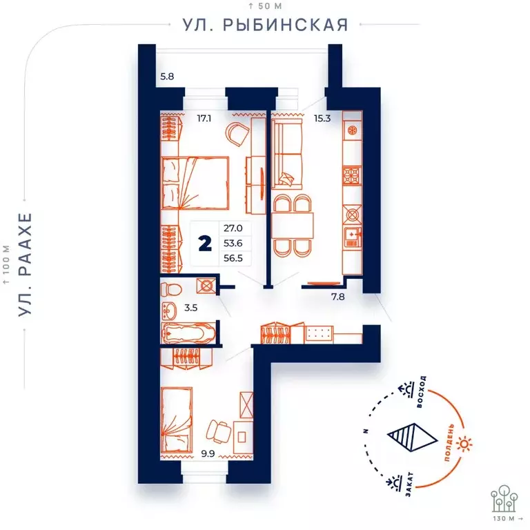 2-к кв. Вологодская область, Череповец ул. Раахе, 68 (56.5 м) - Фото 0