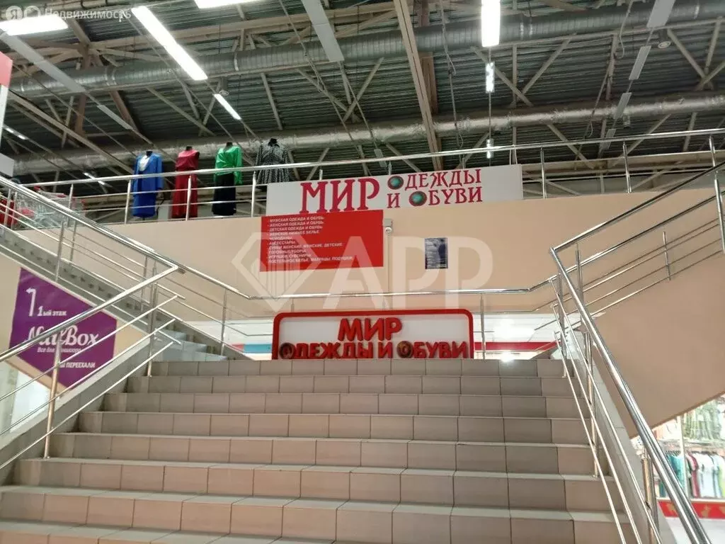 Торговая площадь (1290 м) - Фото 1