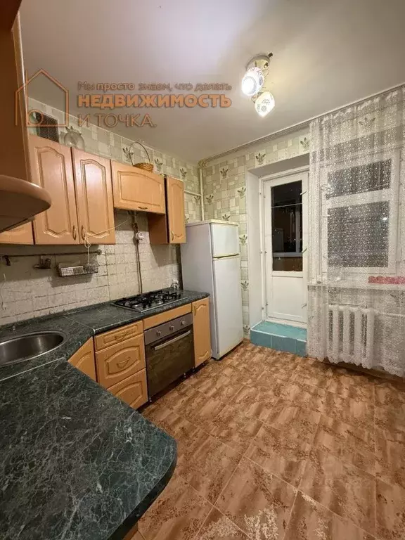 1-к кв. Башкортостан, Нефтекамск ул. Карла Маркса, 8Г (34.3 м) - Фото 2