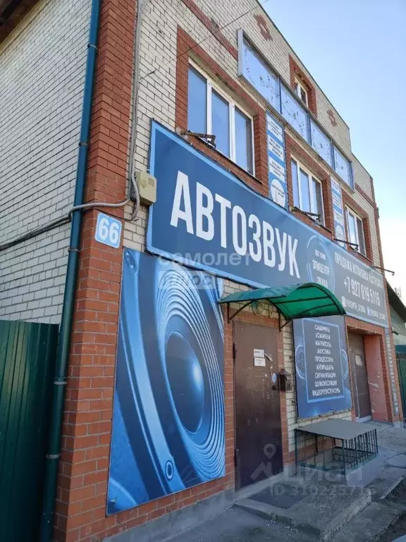 Помещение свободного назначения в Самарская область, Сызрань ул. ... - Фото 1