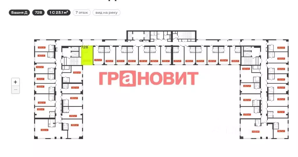 Офис в Новосибирская область, Новосибирск ул. Добролюбова, 4 (23 м) - Фото 1