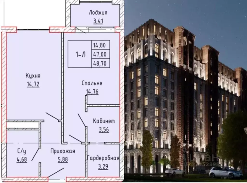 1-к кв. Адыгея, Майкоп Адыгейская ул., 1 (48.7 м) - Фото 0