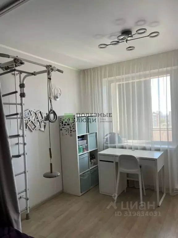 1-к кв. Башкортостан, Уфа ул. Рабкоров, 9 (33.0 м) - Фото 1