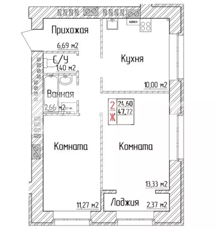 2-комнатная квартира: Ярославский район, Ивняковское сельское ... - Фото 0