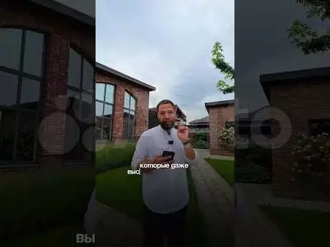 Дом 180 м на участке 10 сот. - Фото 1