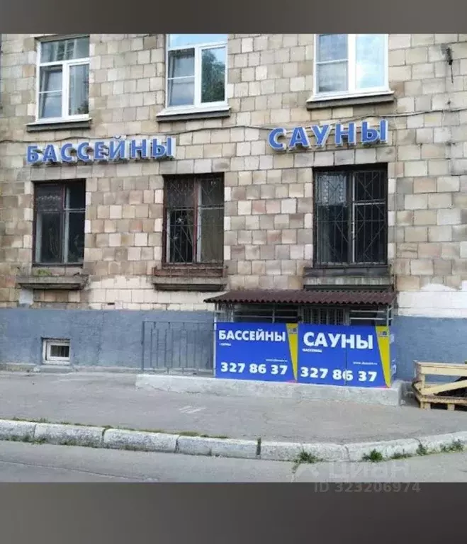 Помещение свободного назначения в Санкт-Петербург просп. Энгельса, 28 ... - Фото 1