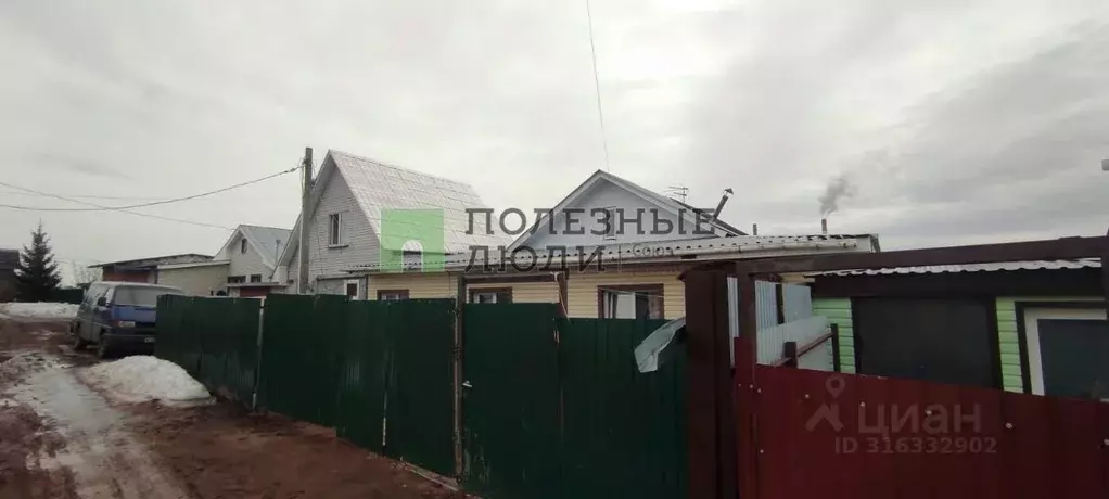 Дом в Кировская область, Киров Березниковская ул., 130 (50 м) - Фото 1