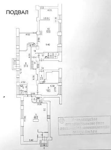 Аренда помещения (ПСН) 225 м2 м. Савёловская в цао - Фото 0