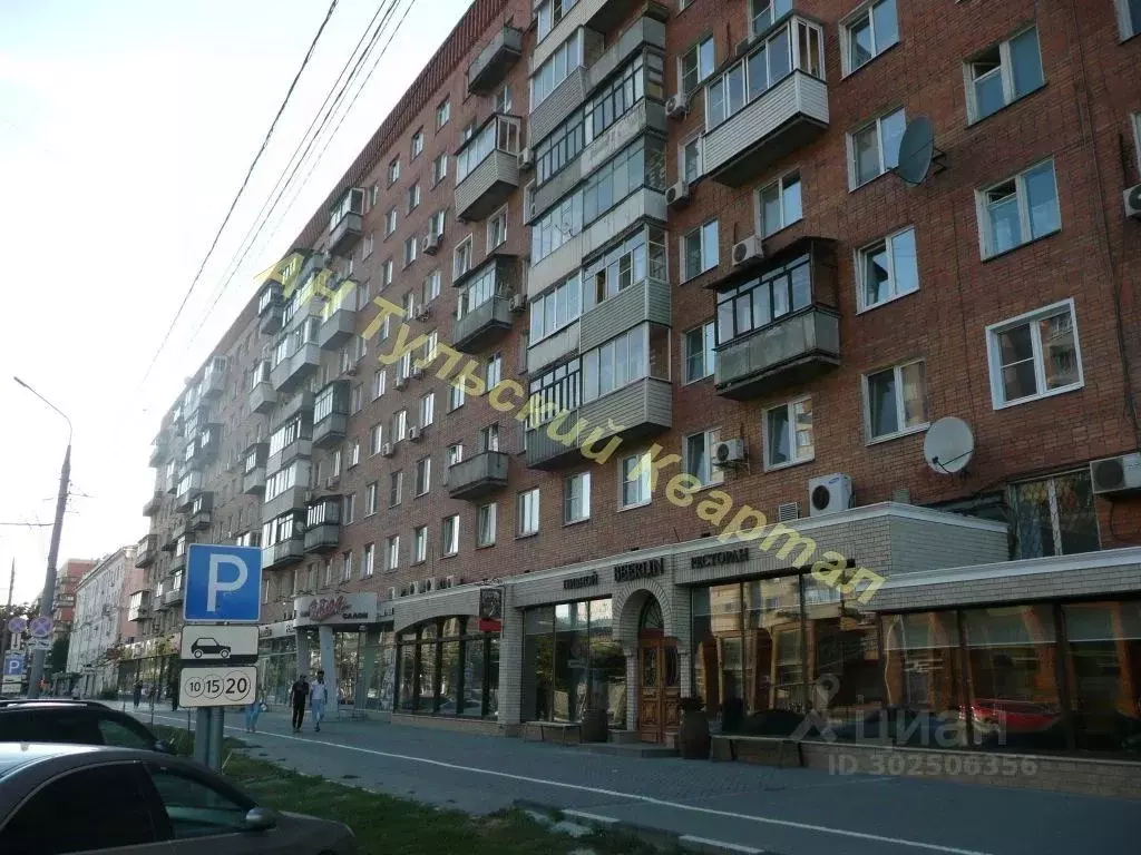 3-к кв. Тульская область, Тула Красноармейский просп., 4 (84.9 м) - Фото 1