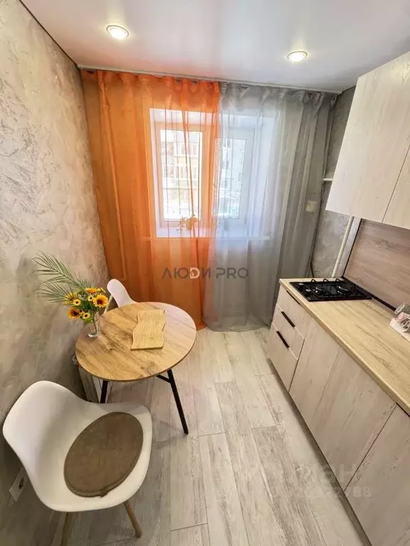 1-к кв. Алтайский край, Барнаул ул. Эмилии Алексеевой, 82А (30.1 м) - Фото 1