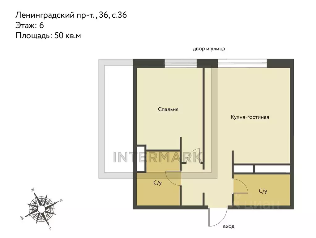 1-к кв. Москва Ленинградский просп., 36с36 (50.0 м) - Фото 2