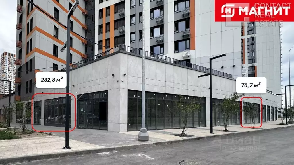 Торговая площадь в Московская область, Красногорск ул. Тенистых Аллей, ... - Фото 1