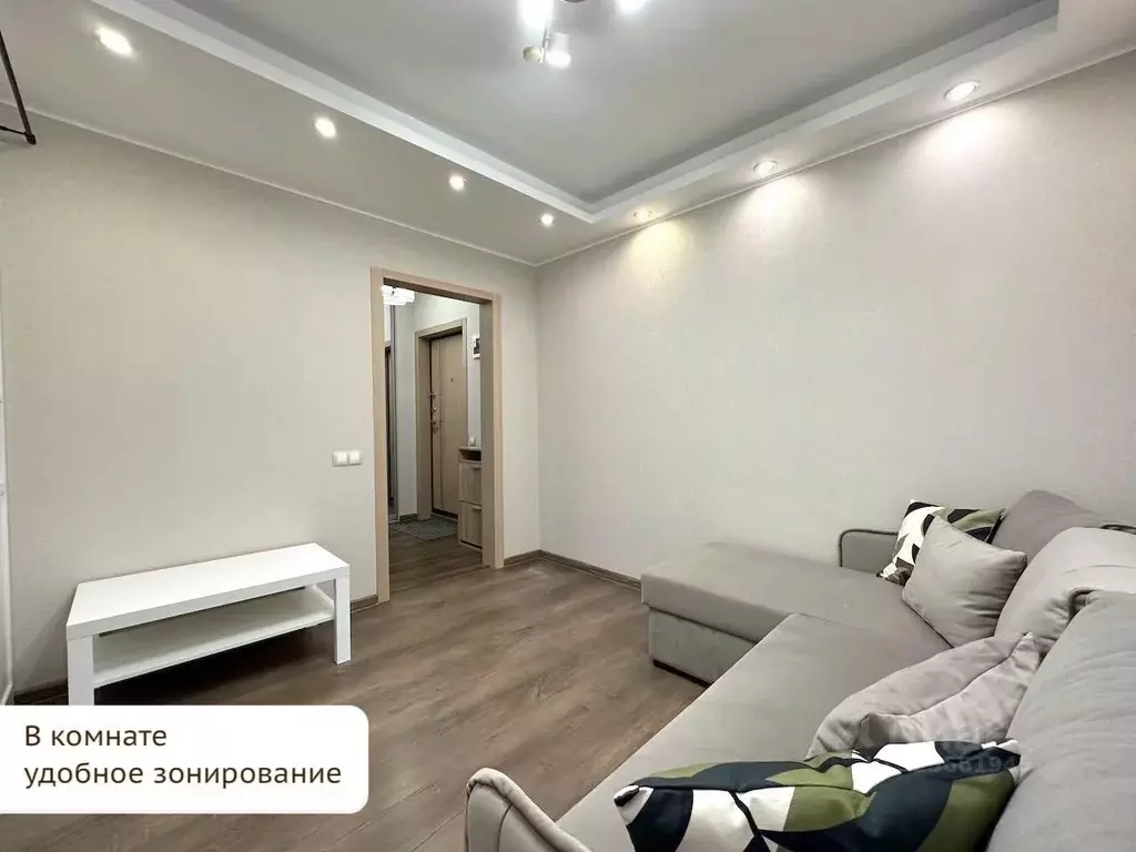 1-к кв. Москва ул. Красного Маяка, 11К1 (32.5 м) - Фото 2