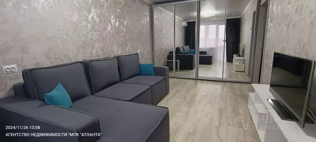 2-к кв. Крым, Керчь ш. Героев Сталинграда, 52/1 (52.0 м) - Фото 0