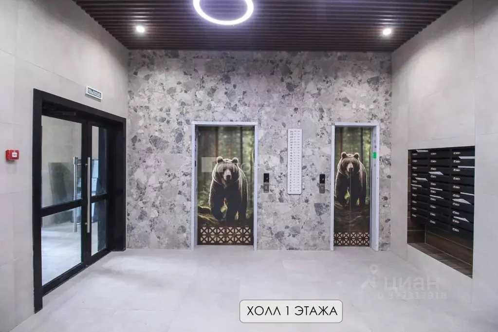 1-к кв. Алтайский край, Барнаул ул. 6-я Нагорная, 15в/к1 (41.4 м) - Фото 1