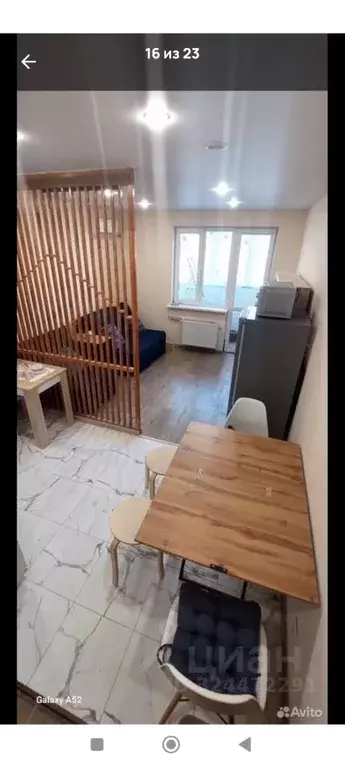 Свободной планировки кв. Ростовская область, Ростов-на-Дону ул. ... - Фото 1