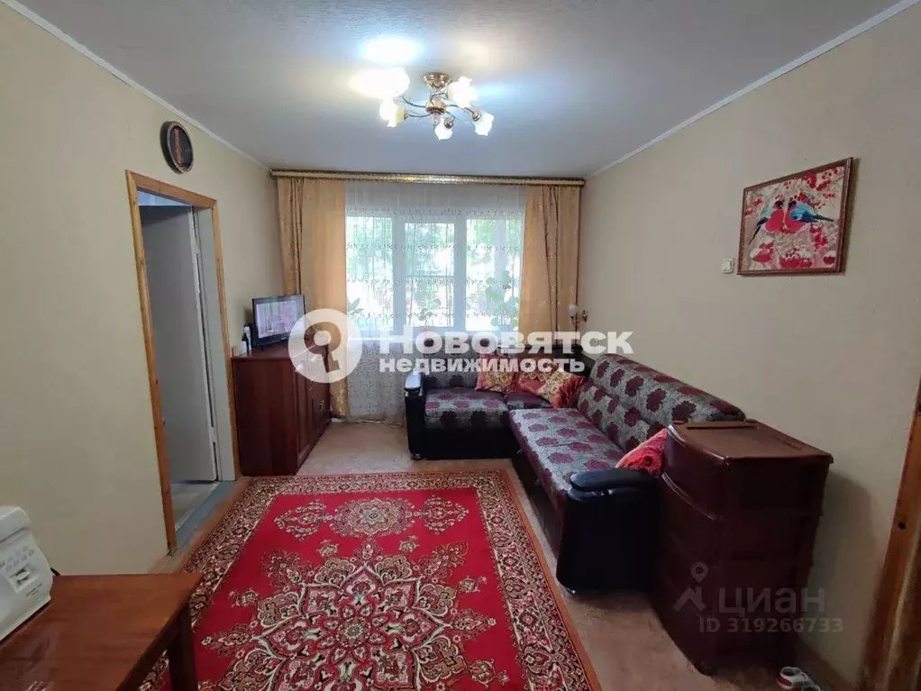 2-к кв. Кировская область, Киров ул. Ленина, 20А (44.9 м) - Фото 0