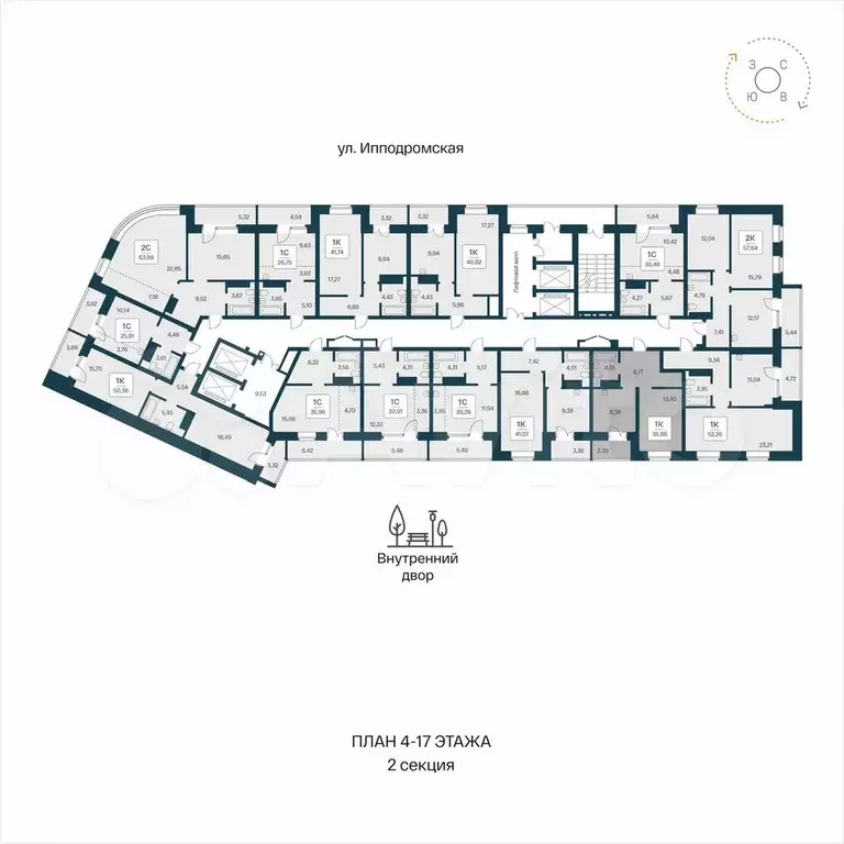 1-к. квартира, 38,9 м, 13/25 эт. - Фото 1