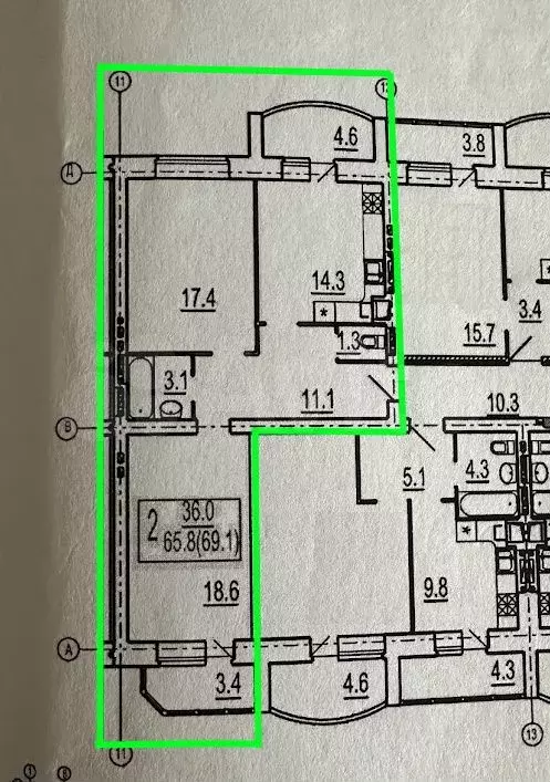 2-к. квартира, 66,5 м, 7/9 эт. - Фото 0