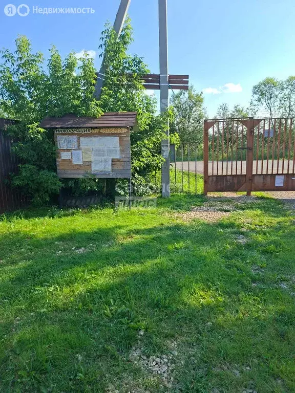 Дом в Московская область, городской округ Клин, садовое некоммерческое ... - Фото 1