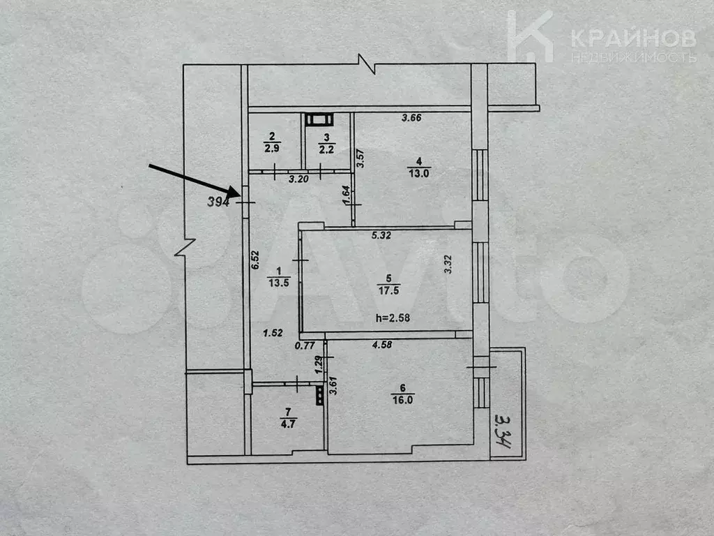 2-к. квартира, 72 м, 6/17 эт. - Фото 0