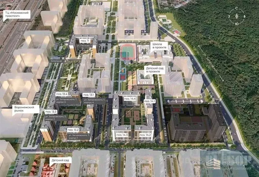 1-к кв. Воронежская область, Воронеж ул. Загоровского, 5/4 (49.5 м) - Фото 2