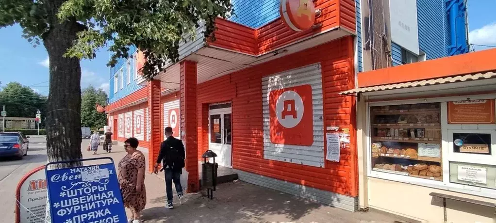 Торговая площадь в Тульская область, Богородицк ул. Коммунаров, 48 ... - Фото 1