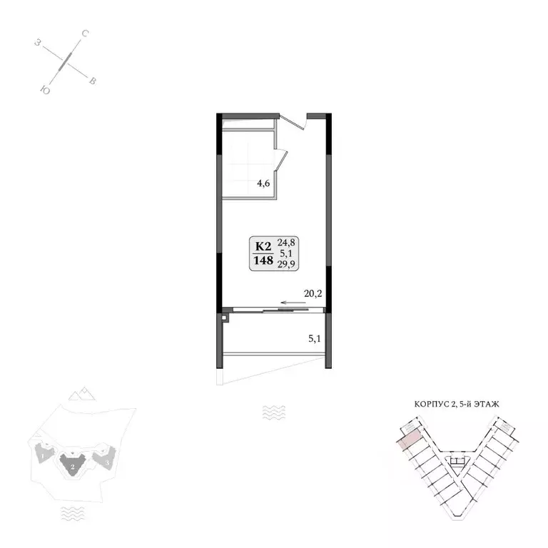 Студия Крым, Алушта муниципальный округ, пос. Бондаренково Летто жилой ... - Фото 1