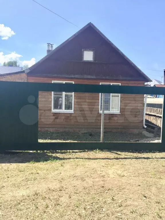 Дом 41,7 м на участке 4 сот. - Фото 0