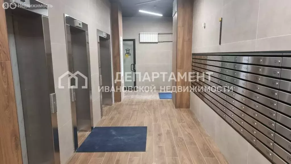 Квартира-студия: Иваново, проспект Ленина, 55В (78 м) - Фото 2