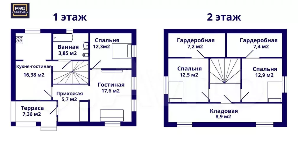 Дом 127 м на участке 6 сот. - Фото 0