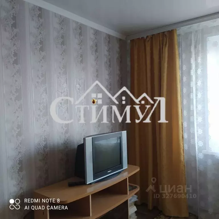 2-к кв. Хакасия, Пригорск рп  (50.0 м) - Фото 2